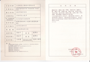 1644371482192641.jpg 3.jpg