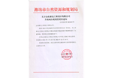 1644371611143796.jpg 6.jpg