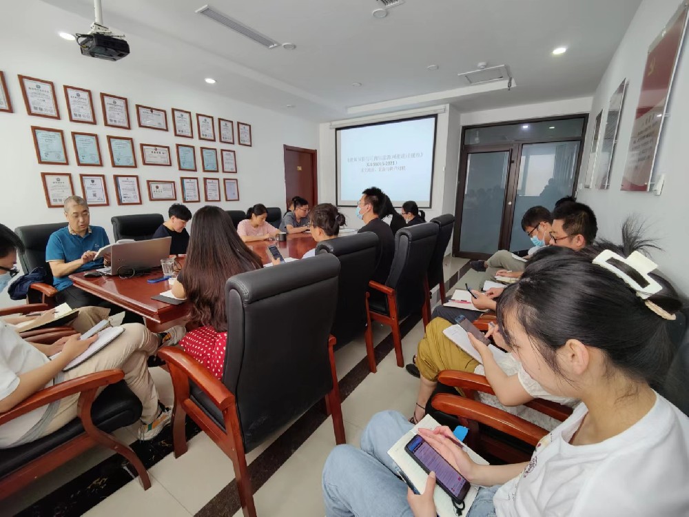 6月25日,易倍emc官网入口组织第二次全院学习交流会