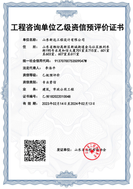 1676428129101728.png 1676428129101728.png