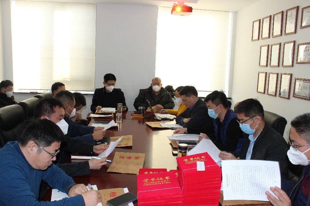 易倍emc官网入口2022年年度总结大会暨优秀部门颁奖大会顺利召开